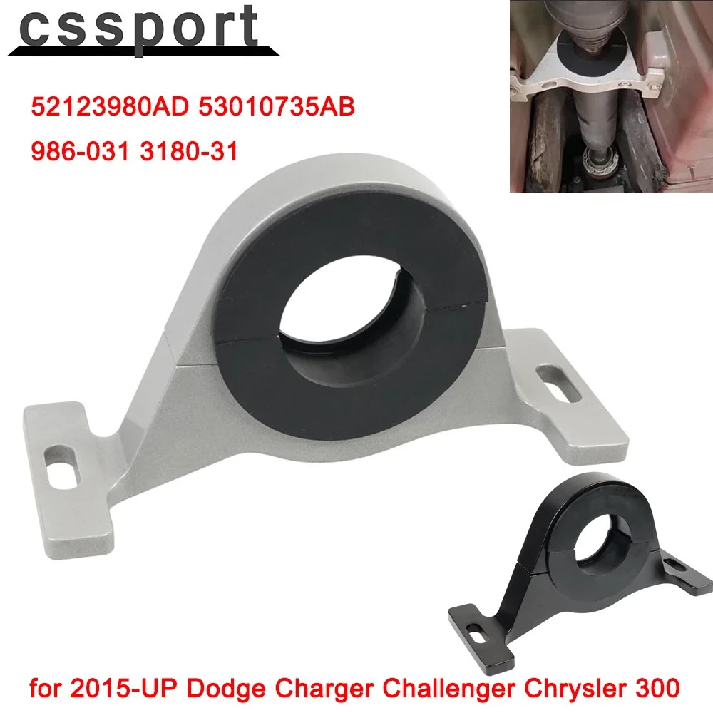 

52123980AD 53010735AB Center Bearing Support Solution Fit for 2015-UP Dodge Charger Challenger Chrysler 300, 986-031 3180-31