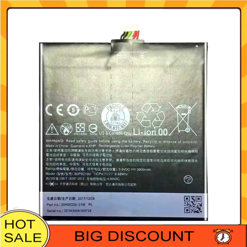 

Прочный аккумулятор для мобильного телефона Htc D816W Desire 816 Dual Sim BOP9C100 2600 мАч, надежная замена