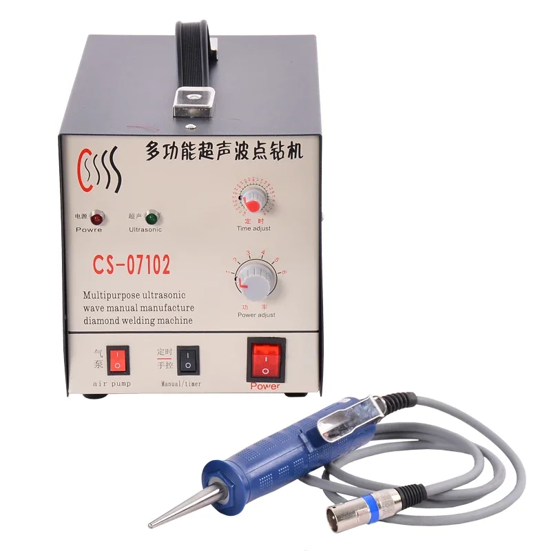 

CS-07102 Ultrasonic Fixing Rhinestone Machine Hot Fix Crystal Studs Setter Wand BRAND NEW