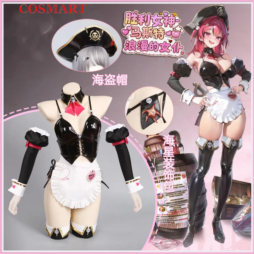 

COSMART Goddess Of Victory: Nikke Mast Косплей Костюм Cos Game Аниме Вечеринка Униформа Хэллоуин Играть Ролевая Одежда Одежда