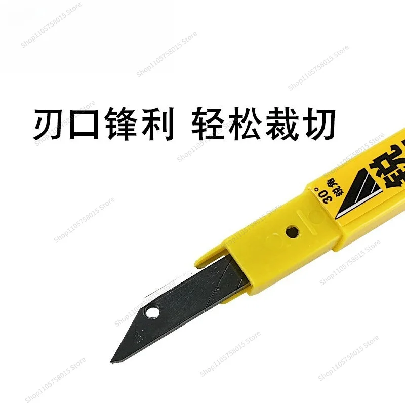 FOR Utility Knife Small 9mm Wallpaper 18 Black Blade 25 Large Wallpaper Cutting Paper Car Film