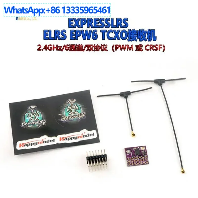 

2PCS ExpressLRS ELRS EPW6 TCXO 2.4GHz PWM 6 Channel Receiver
