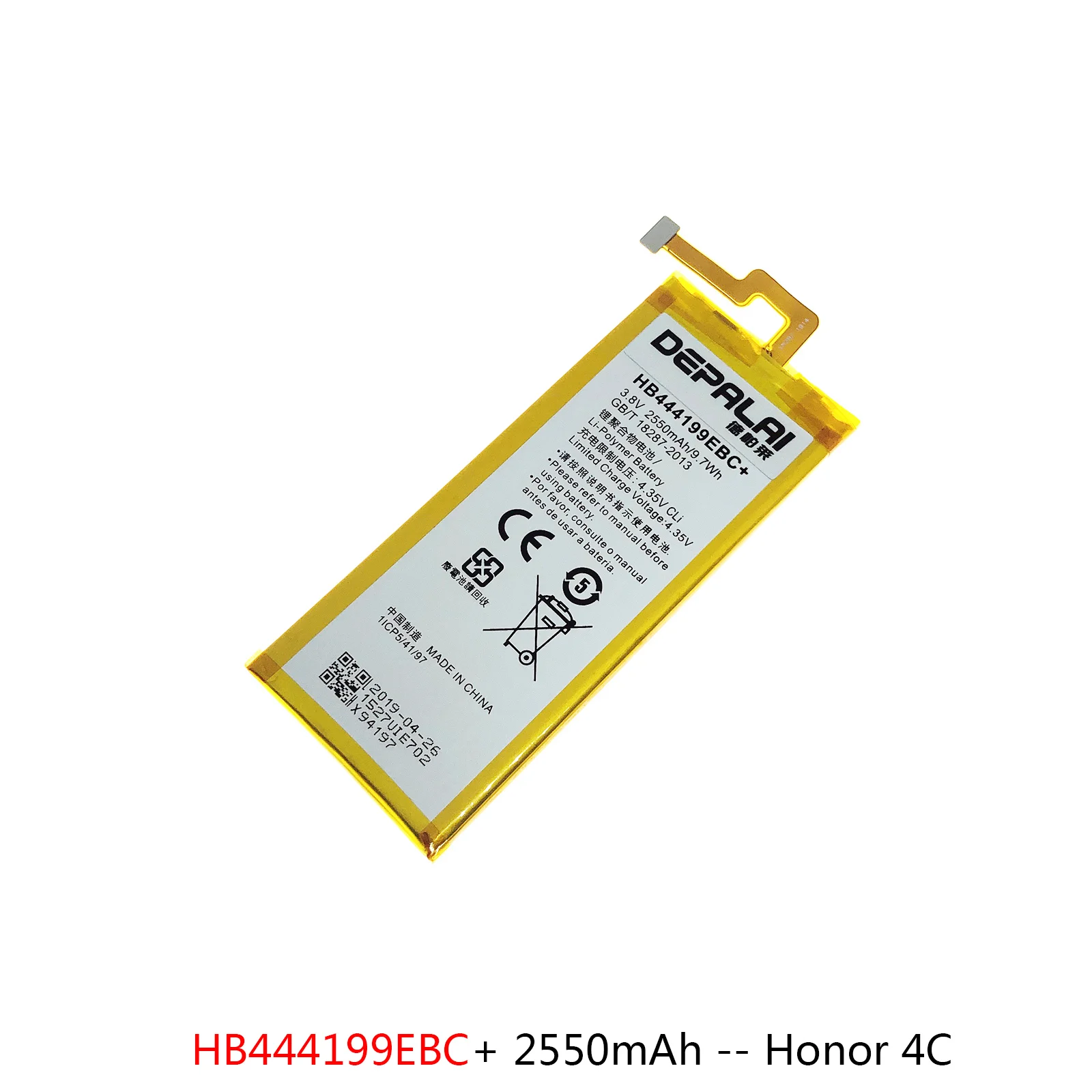 HB4547B6EBC HB494590EBC battery For huawei Honor4C Honor6 4X Honor7i Honor6Plus Honor7 HB444199EBC+ HB4242B4EBW Batteries