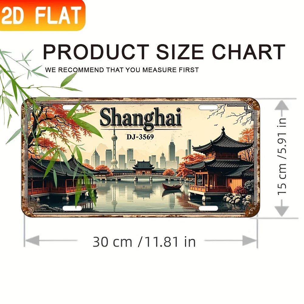 2D Flat, 2D Flat 1pc 30.48*15.24cm Sign - Vintage Wall Decor Plaque 30.48x15.24 cm - Shanghai Oriental Pearl Tower and Autumn Le