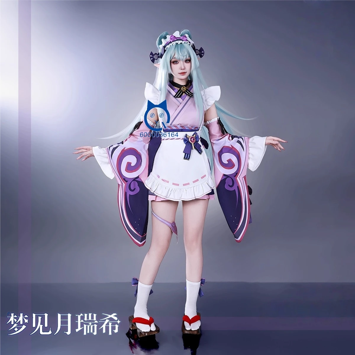 

Game Genshin Impact Cosplay Costume Anime Yumemizuki Mizuki High Quality Role Playing Purple Dress for Women Comic Con Outfit