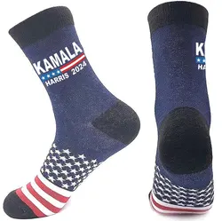 Kamala Harris 2024 For President Socks