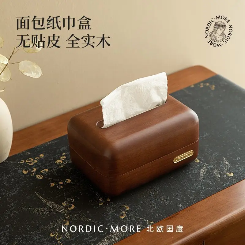 

Solid wood bread tissue box Magnetic suction carton Living room coffee table High-end home desktop Hig
