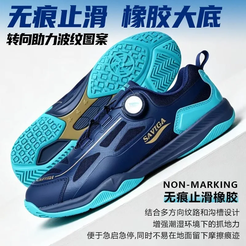 2026 Hot Sale Table Tennis Shoes Men Women Blue White Gym Badminton Shoes Unisex Quick Lacing Sport Shoes Non-Slip Tennis Shoe