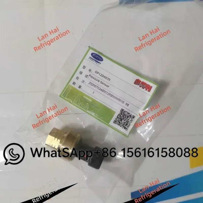 Carrier High Pressure Transmitter OP12DA040 HK05YZ001 30GT415784 OP12DA039