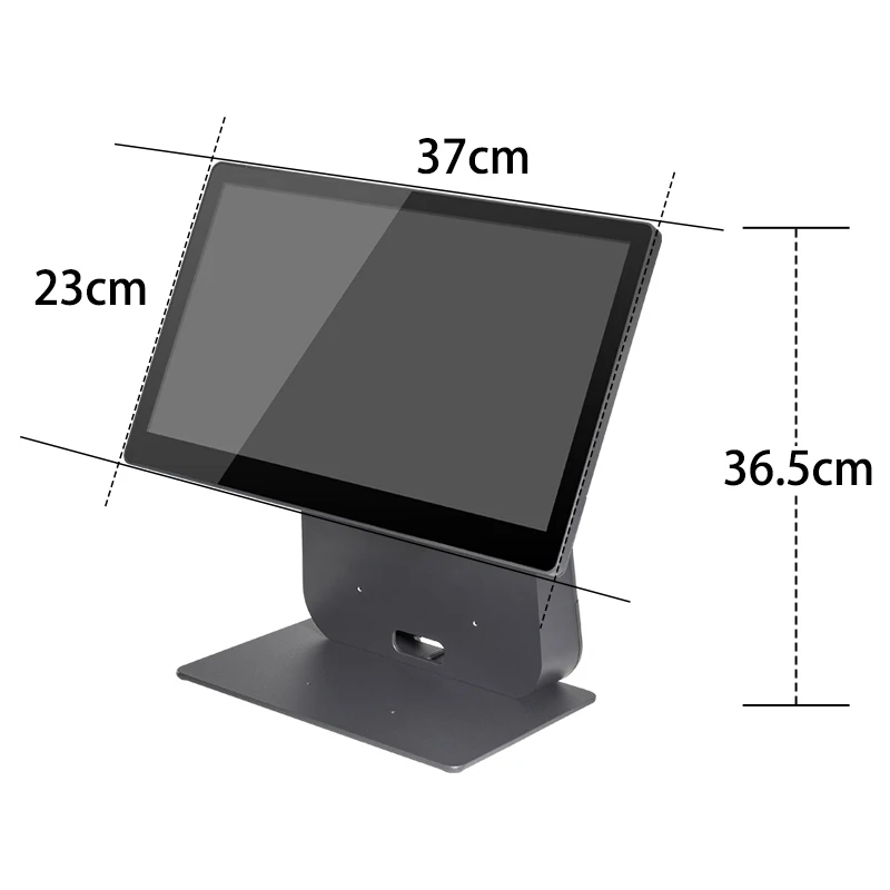 Epos Terminal Machi…