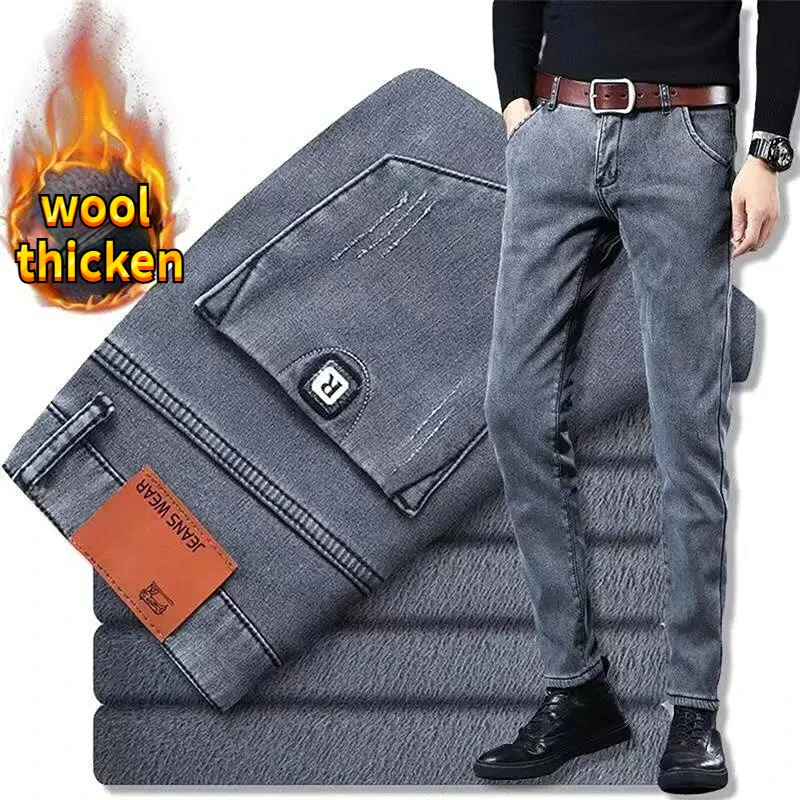 Mannen Geborsteld Jeans Luxe Winter Jeans Fluwelen Fleece Man Thermische Warm Koreaanse Veelzijdige Elastische Pluche Thicken Slim Potlood Broek