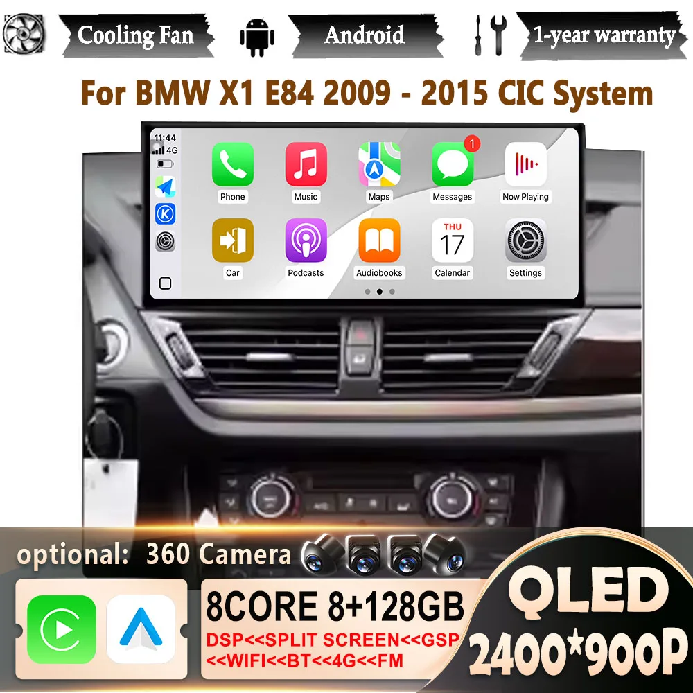 8 Core 12.3” For Bm…