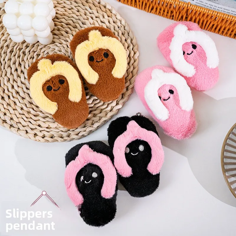 12 سنتيمتر/4.72in الكرتون نعال شاطئ صغيرة Kawaii أفخم ظهره الأجهزة الطرفية اكسسوارات تحصيل الإبداع الحلي لعبة الهدايا #1