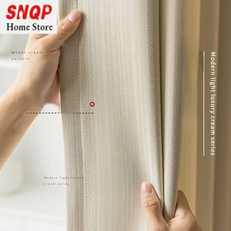 

Curtain Ins Wabi-sabi Wind Shading Curtains Light Luxury Simple Living Room Cream Color Wheat Grain Partition Curtain Simple Ljl