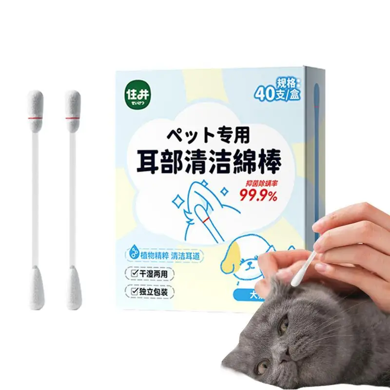 Pet Cotton Swabs 40PCS Multipurpose Pet Cotton Swabs Cat & Dog Ear Cleaning Kit Ear Cleaner Cotton Buds Soft Portable Cotton