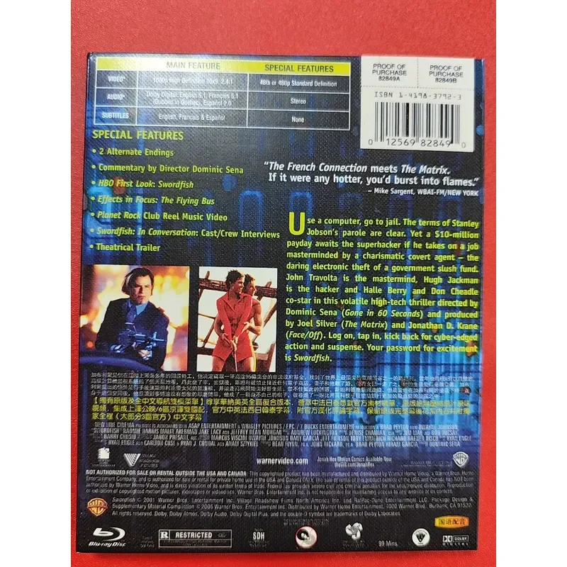 Operation Swordfish Blu-ray Disc Unopened Box Real Photo