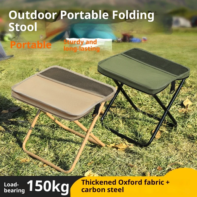 حقيبة ظهر محمولة قابلة للطي للتخييم والصيد وحقيبة يد للترفيه وقابلة للطي للأنشطة الخارجية