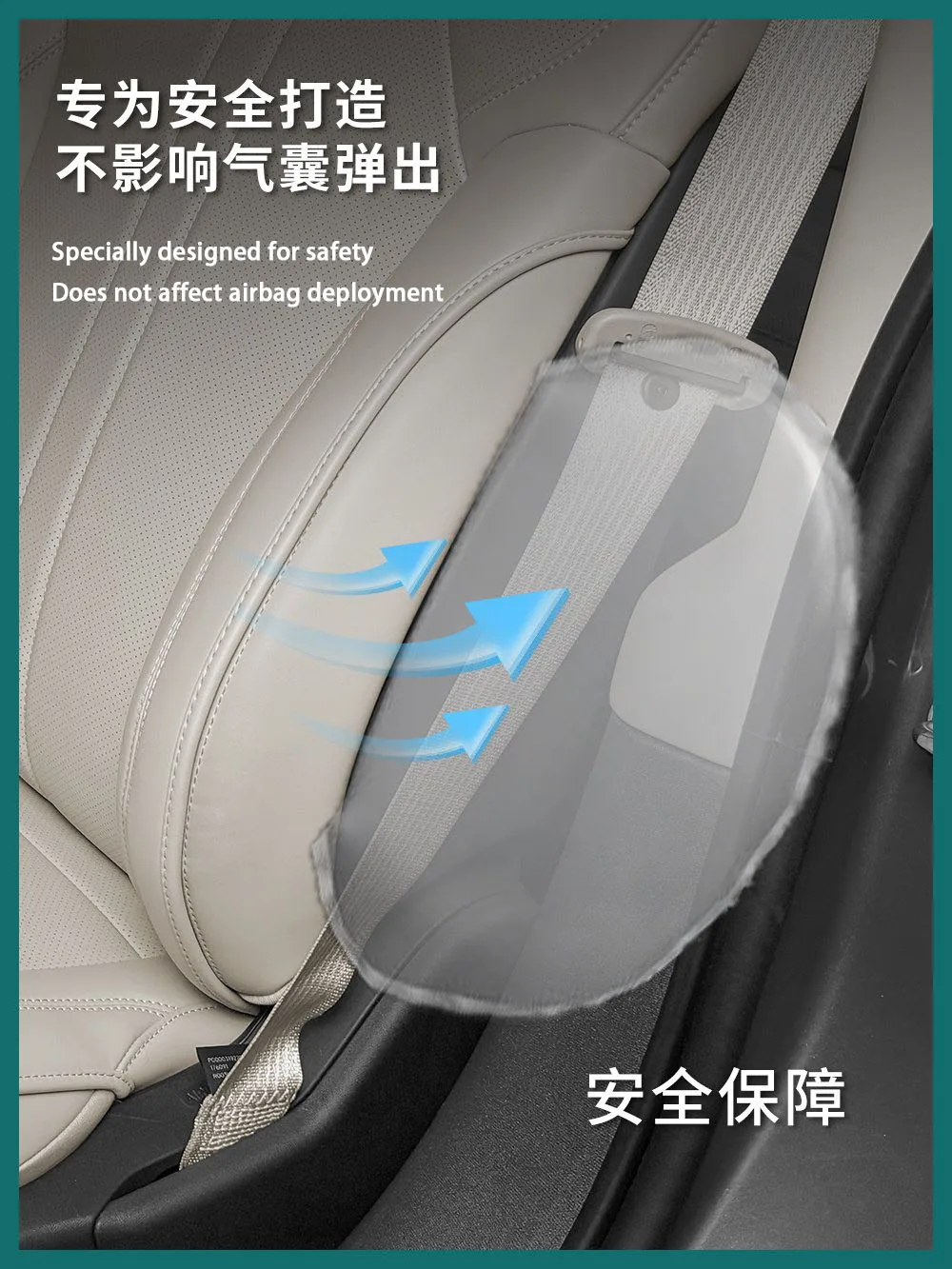 For Xiaomi SU7 Seat Cushion Cover Nappa Leather Full Surround Invisible Seat Cover Four Season Universal Ventilated Seat Cushion