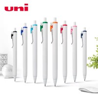 Japanese UNI Uniball One Gel Pen Set UMN-S-38/05 Press Action Black Technology Water Pen Student Stationery Cute Pens Stationery