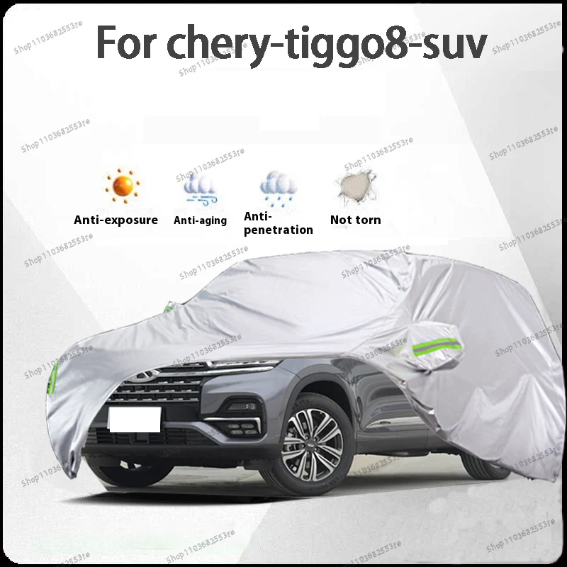 

Автомобильный чехол для Chery Tiggo 8 Fit — водонепроницаемый, пылезащитный, солнцезащитный козырек (УФ), снегозащитный | Серебряное полное покрытие с защитой в течение всего дня