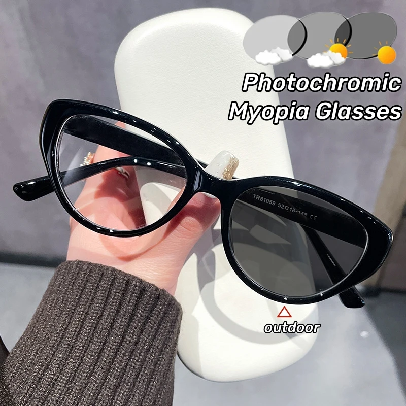 

Ultra Light Photochromic Myopia Glasses for Women Cat Eye Anti Blue Light Glasses Small Frame Color Changing Near Sight Glasses