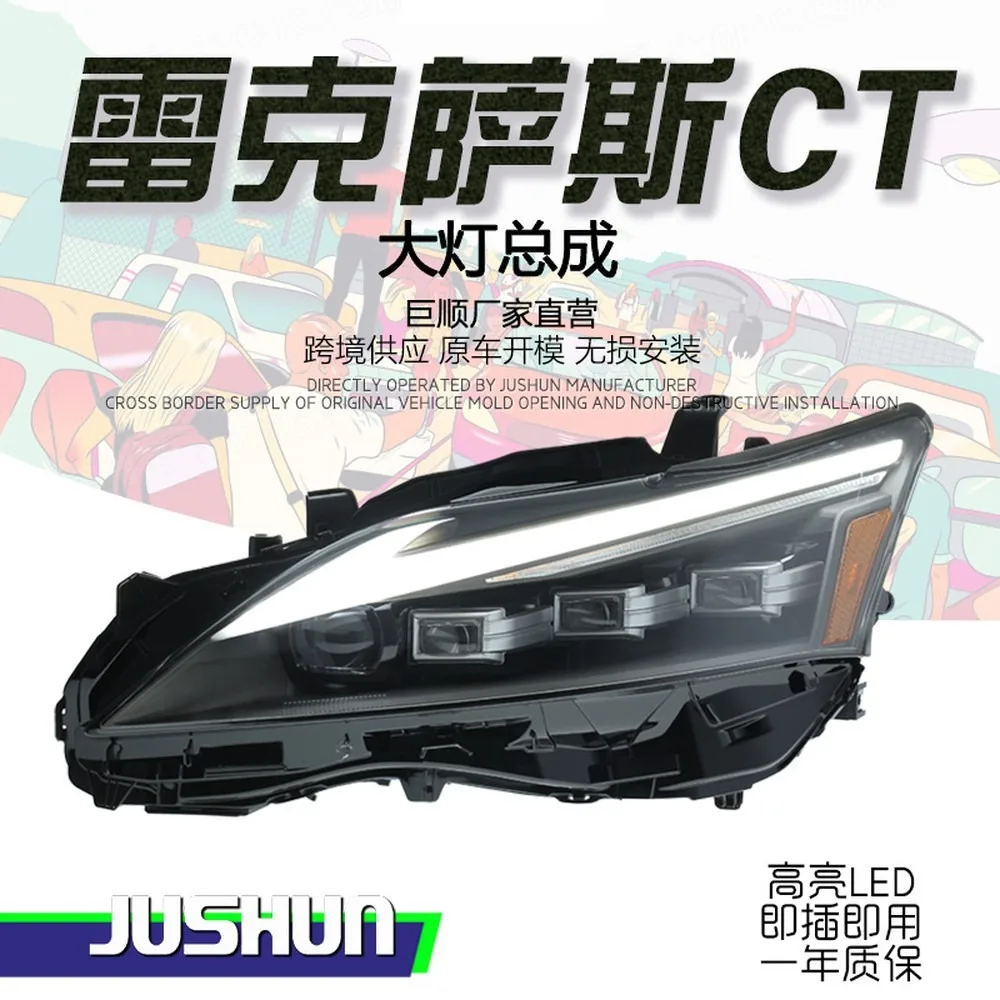 For 11-20 Lexus CT200 LED Matrix Triple Eye Headlights Assembly DRL Sequential Turn Signal