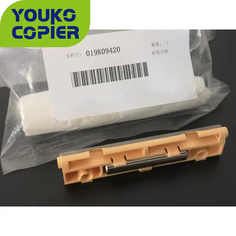 10pcs 019K09420 Separation Pad for XEROX 5325 5330 5335 5016 5020 5222 5225 5230 7120 7125 C118 M118 123 128 133 Phaser 5500