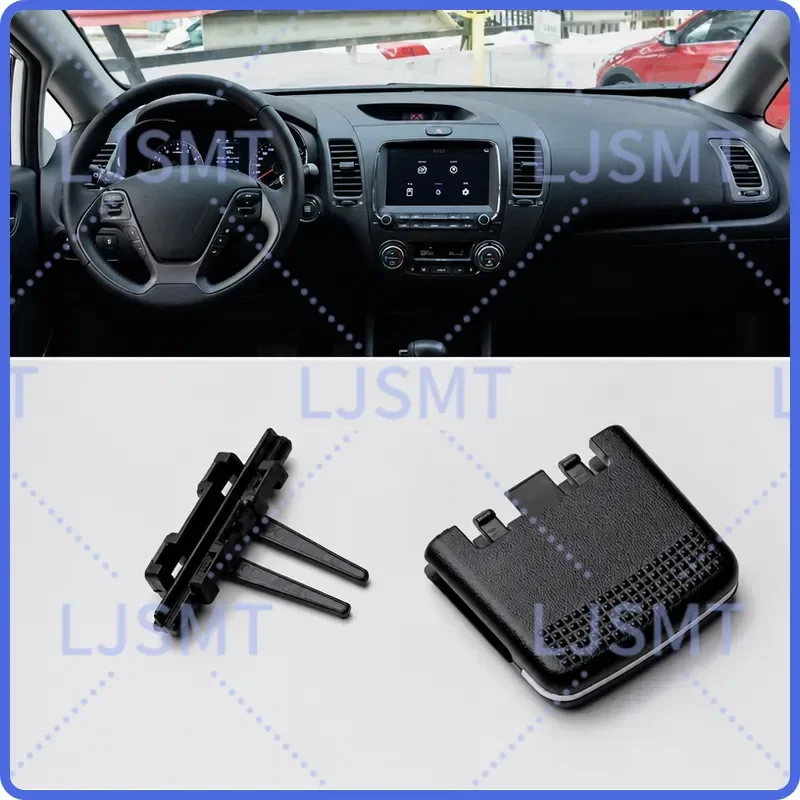 for 2011-2018 Kia K3 Air Conditioning Vent Paddle Cold and Warm Air Adjustment Buckle Sliding Paddle