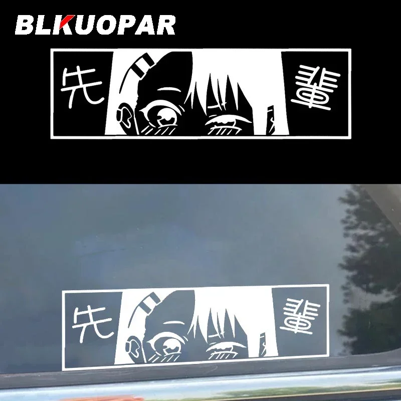 BLKUOPAR Nagatoro Hayase Car Stickers Anime Cute Vinyl Decal Occlusion Scratch Trunk Refrigerator Decoration Car Accessories