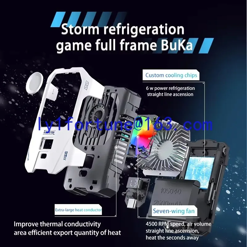 Unplugged phone cooler back clip rechargeable model with battery for live streaming outdoor games
