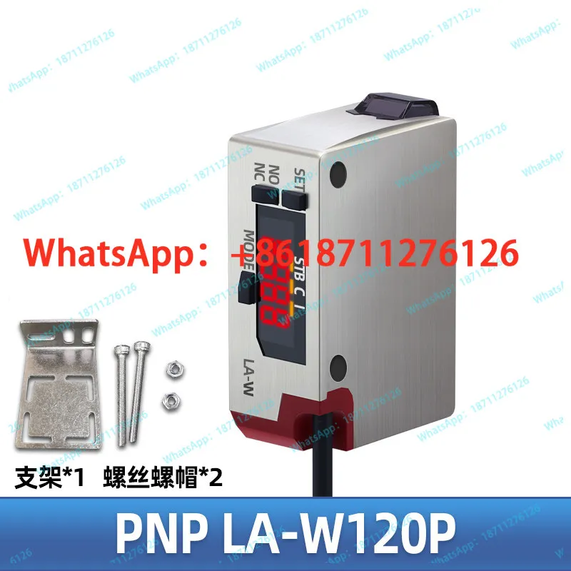 LA-W120 Intelligent Photoelectric Switch Long-Distance Color Mark Sensor W70/W500 with Color Recognition And Correction Feature