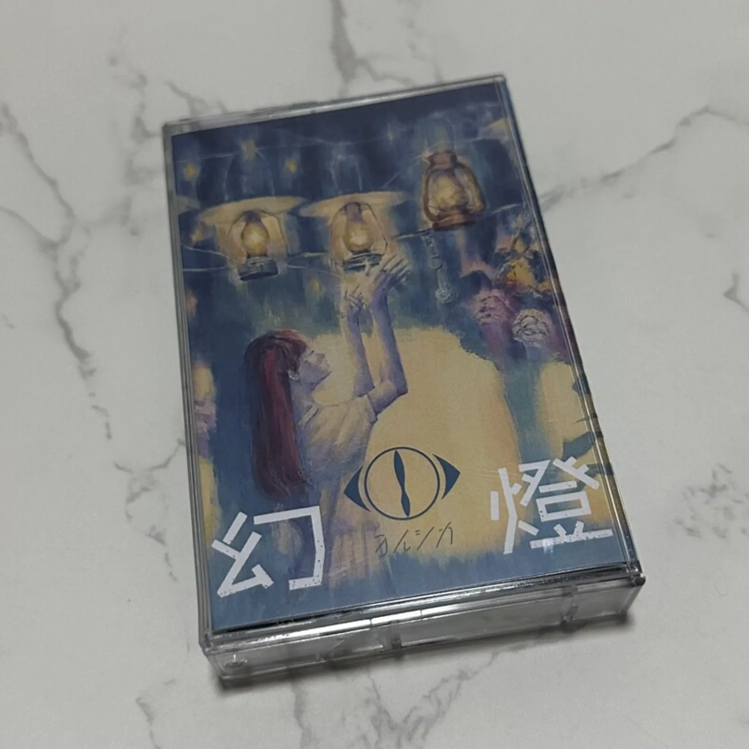 Cassette de Audio J-Pop Yorushika Gentou Sellado y Raro, Sonido Analógico Retro Vintage, Coleccionable para Fans, Decoración Artística para el Hogar