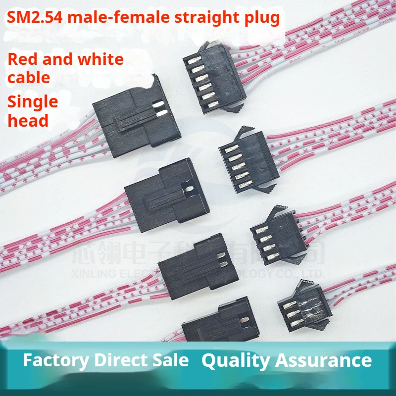 SM2.54 Pitch Red and White Cable, Male and Female Plug-in, Single-Head Terminal Cable 2468 26 #Connecting Cable, Power Cord