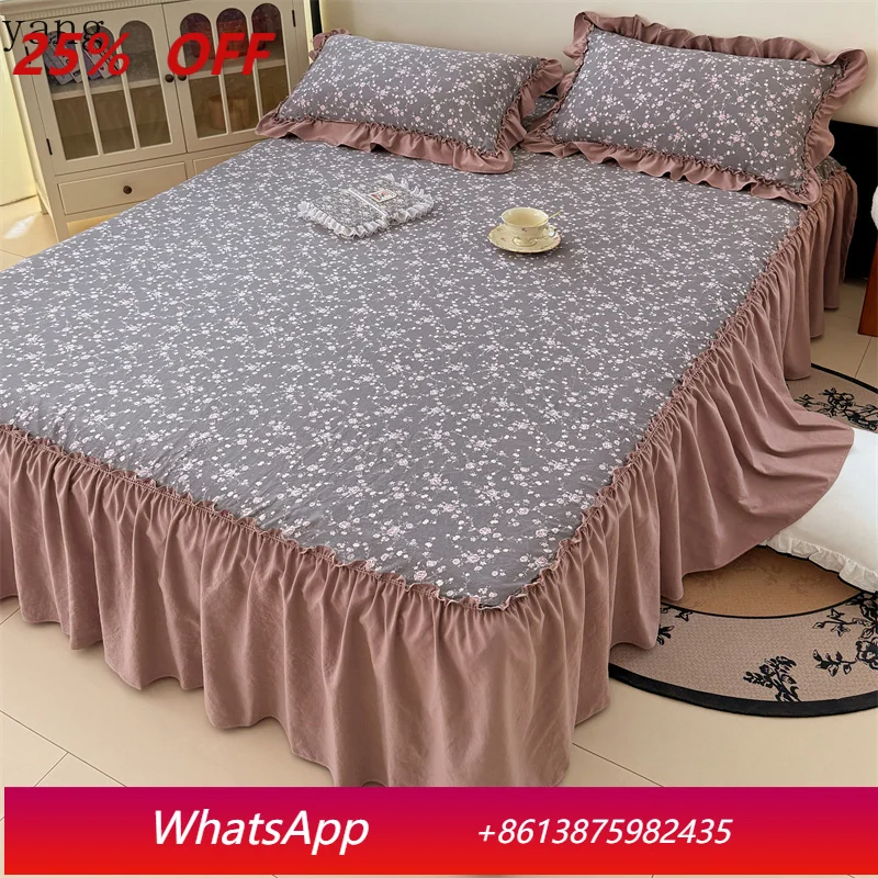 

LH Bedding Simple Flower Bed Skirt Pillowcase Wedding Sheet Mattress