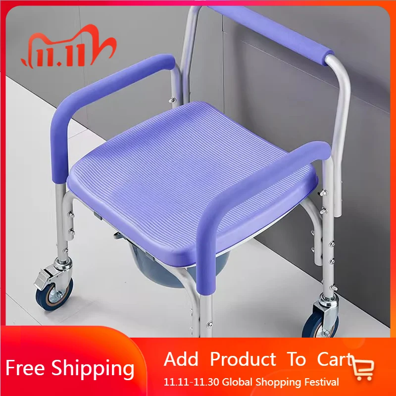 

Горшок для пожилых людей, стул для ванной комнаты, душ, туалет, ступеньки, медицинский стул, уличный дизайнер для инвалидов, Cabeceros, постмодернистская мебель