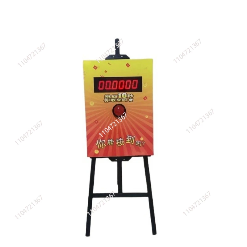 

Challenge 10-second timer, 10-second challenge timer, 10-second timer, store activity artifact