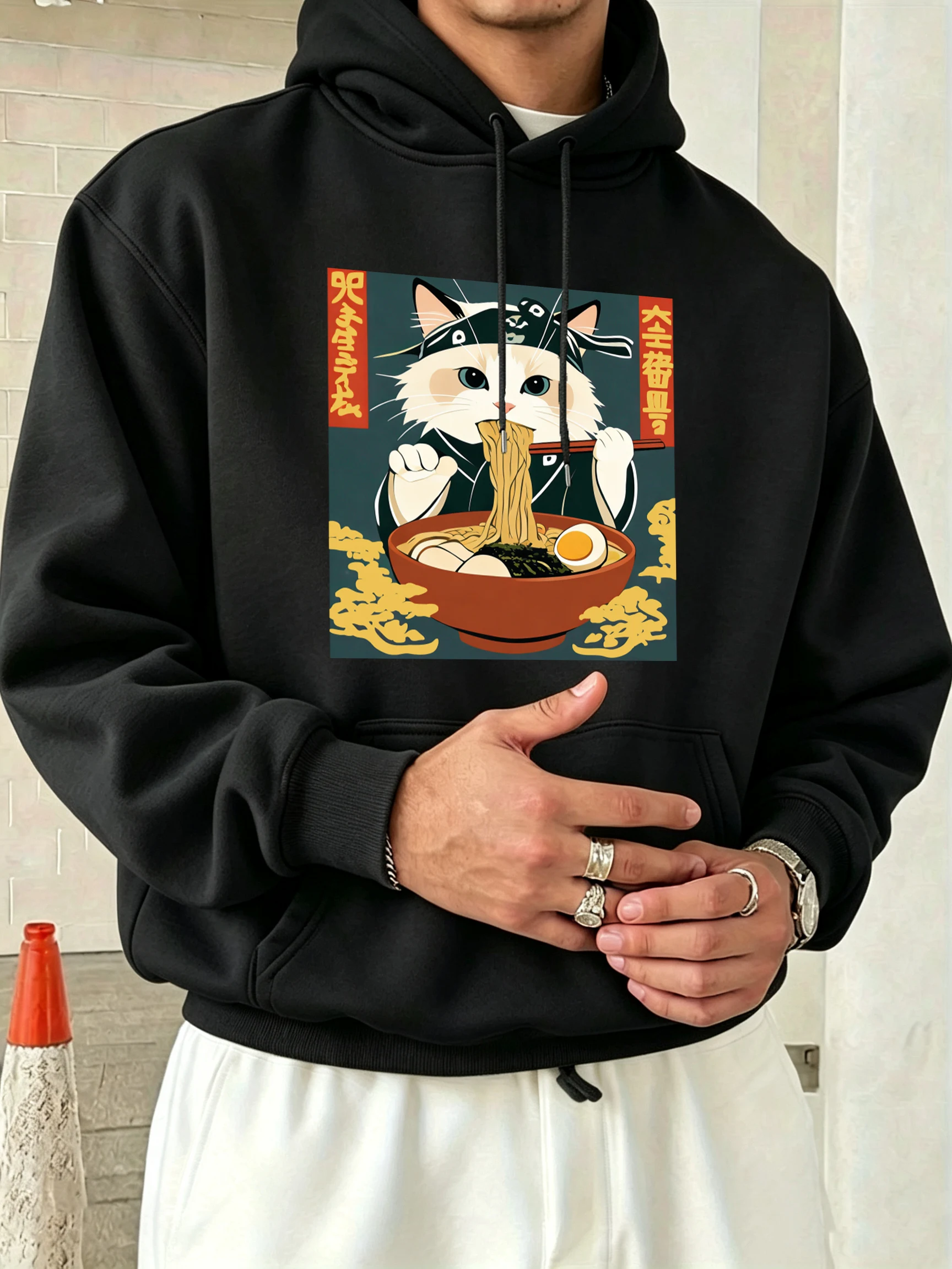Lamian Noodle'ı Çok Seven Kedi - Street Fashion Elements incelemesi ve fiyatı