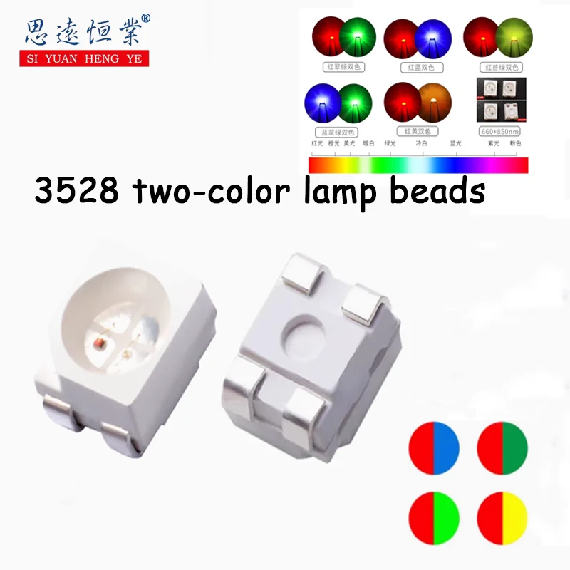 

100pcs SMD Patch 3528 Two-color antipole Red Green Red Blue RG/RB white-faced four-pin high-lighted LED Light beads 3528