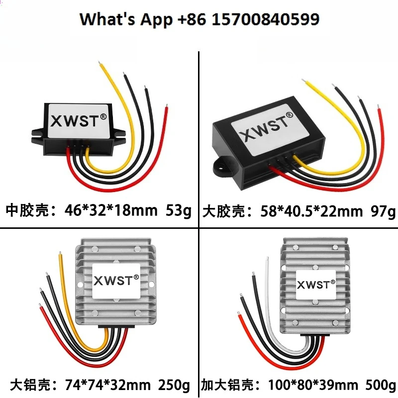 20-90V to 9V DC-DC Power Converter 24V 36V 48V 60V 72V down 9V Buck Module for Electronics