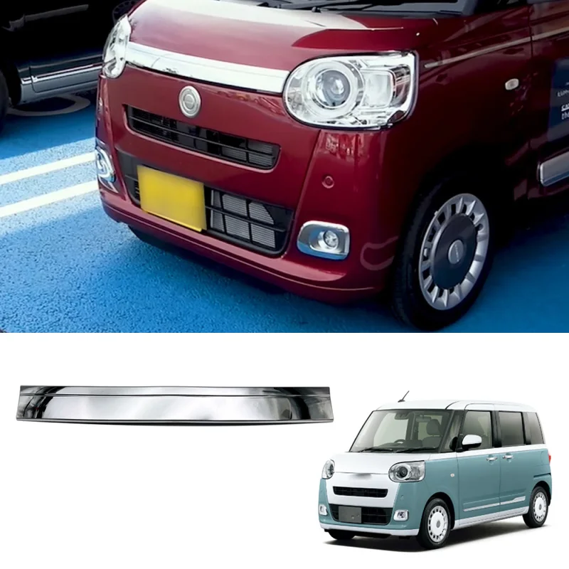 For DAIHATSU CANBUS LA850S LA860S 2022 2023  ABS chrome Red Front Grille Grill Hood Engine Cover Trim Car Exterior decoration