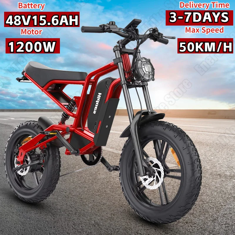 HD-B6 Electric Bike 1200W Motor 48V15.6AH Lithium Battery Motorcycle E-bike 20*4.0 in Fat Tire Aldult Mountain Electric Bicycle