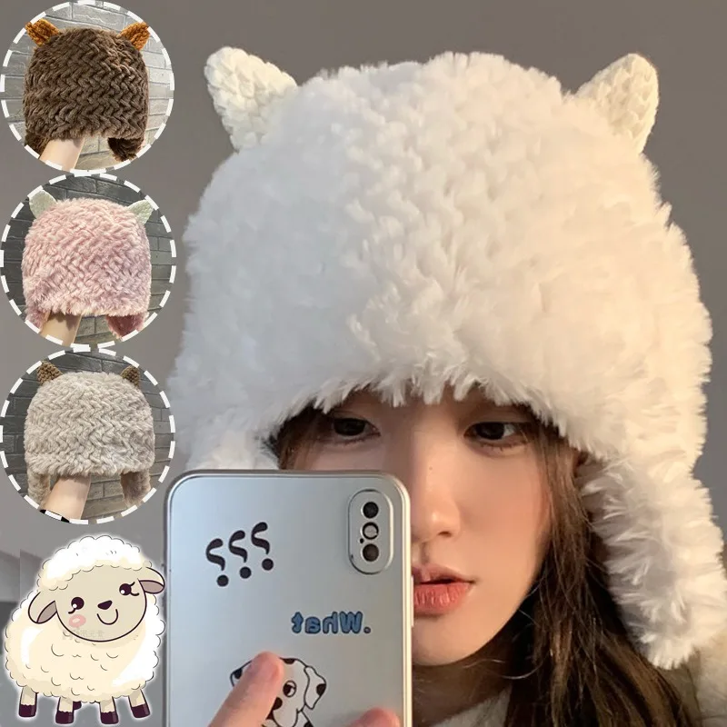 Cute Cartoon Little Sheep Horn Autumn Bonnet Soft Fluffy Ear Protection Cap Winter Lamb Plush Sheep Ear Shape Warm Hat Warmer