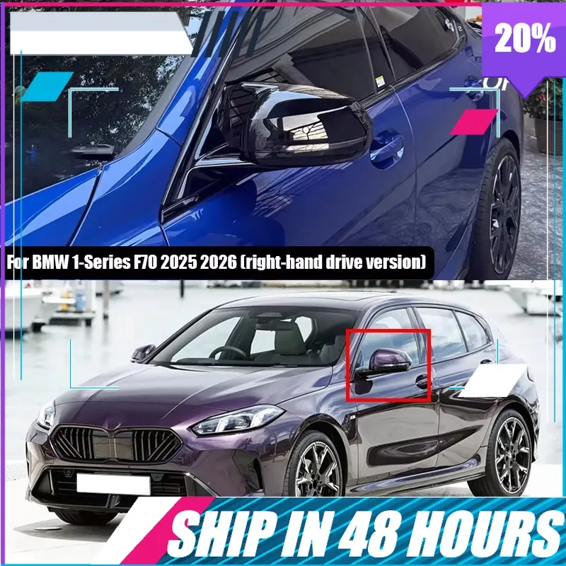 bomp-adatto-solo-per-guida-a-destra-per-bmw-serie-1-f70-2025-2026-copertura-protettiva-adesiva-anti-graffio-per-specchietto-retrovisore