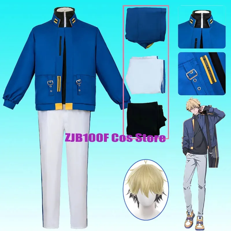 

Anime Link Click Felix Cosplay Costume Uniform Liu Xiao Cos Wig Xavier Xia Fei Coat Suit Halloween Party Outfit for Woman Man
