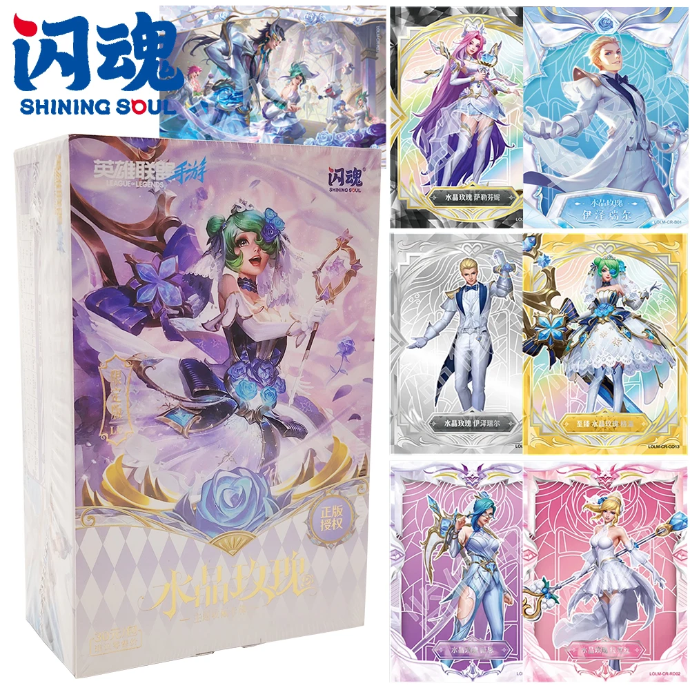 

SHINING SOUL Genuine League of Legends Collection Card High Score Classic Competitive Battle Game Character Card Fans Like Gift