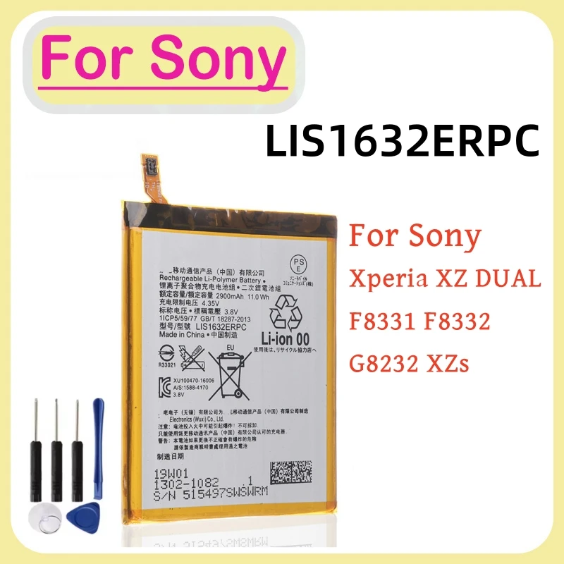 High Quality 2900Ma…