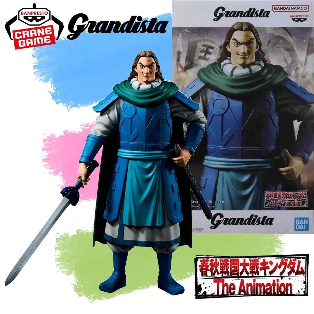 

В наличии Оригинальная фигурка BANPRESTO Kingdom Grandista Teng, модель аниме-персонажа