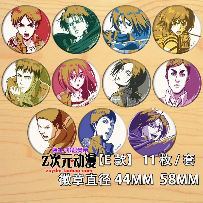 

Атака Титанов Косплей Леви Акерман Аниме Манга Значок Булавка Зеркало Подвеска Брелок E Тип Фигурка Коллекционная