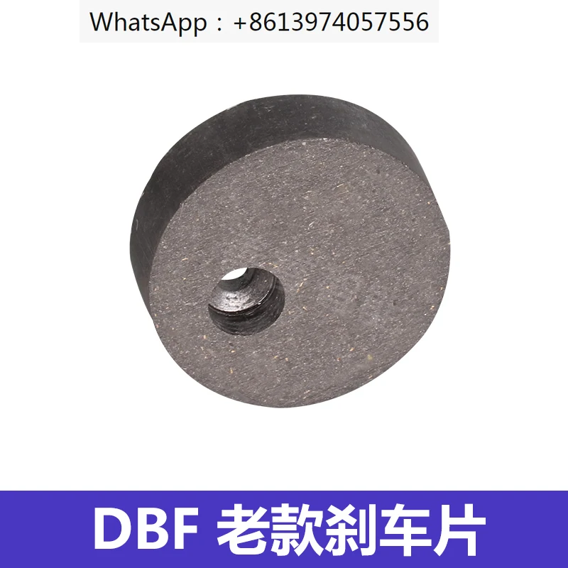 

Air pressure disc brake pad DBF brake pad to make the friction pad abrasive 49.6 * 15 with grooves