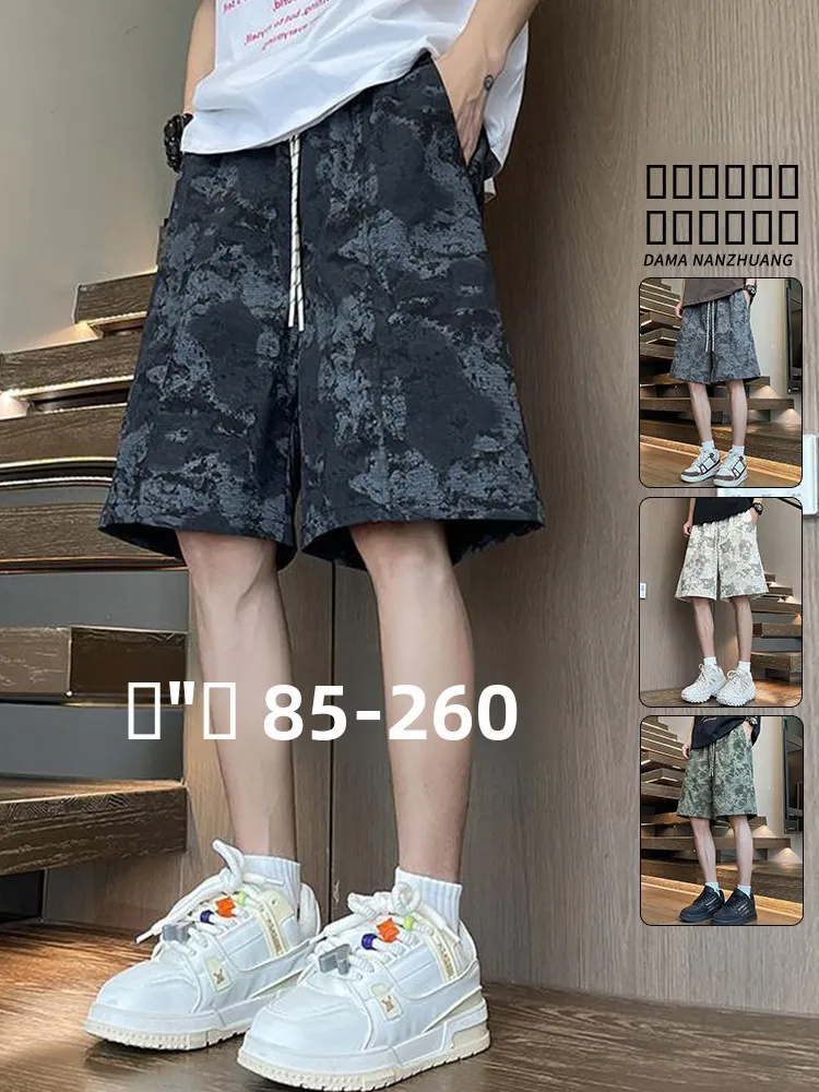 

Мужские камуфляжные рабочие брюки из ледяного шелка, летние, модные, свободного кроя, больших размеров, прямые, повседневные, в городском стиле